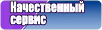 Толстовки КОСУХИ