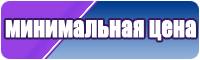Толстовки КОСУХИ