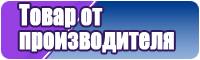 Толстовки КОСУХИ