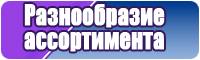 Толстовки КОСУХИ