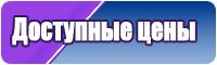 Толстовки КОСУХИ
