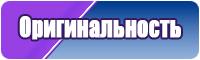 Толстовки КОСУХИ