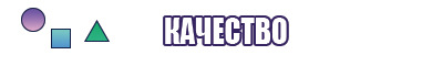 Длинный снуд