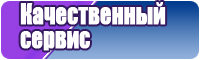 Детские футболки