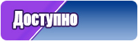 Детские футболки