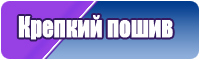 Детские футболки