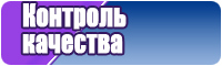 Детские футболки