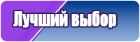 Детские футболки