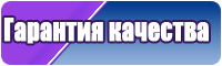 Детские футболки