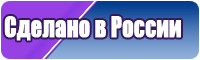 Детские футболки
