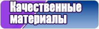 Детские футболки