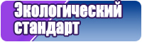 Детские футболки
