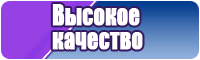Детские футболки