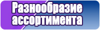 Детские футболки