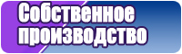 Детские футболки