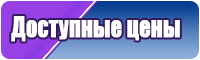 Детские футболки