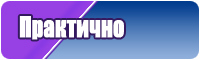Детские футболки