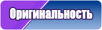 Детские футболки