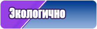 Детские футболки
