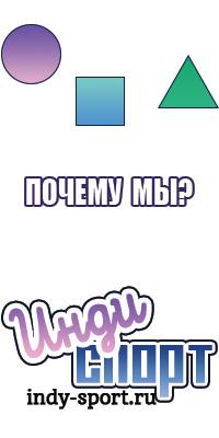 Шорты для девочки