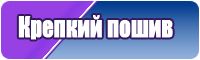 Самые крутые футболки