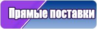 Самые крутые футболки