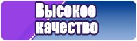 Самые крутые футболки
