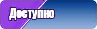 Морская футболка
