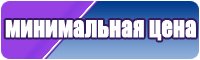 Футболки с надписью