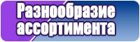 Футболки с надписью
