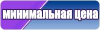 Футболки для мальчиков
