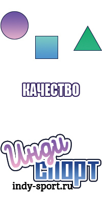 Хлопковое белье