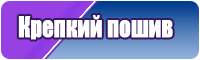 Спортивные футболки