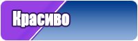 Футболки с именами