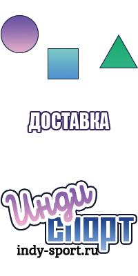 Костюм из футера с начесом