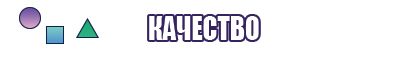 Одежда для малышей до года
