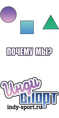 Кипа кинкла