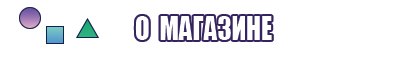 Майка для девочек свитанок