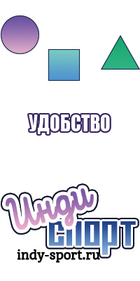 Халаты