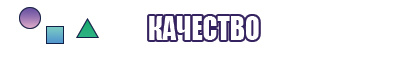 Халаты