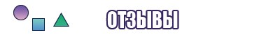 Худи