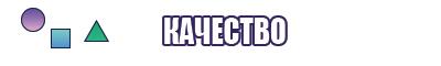 Сапоги эва детские с утеплителем